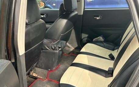 Nissan Qashqai, 2008 год, 550 000 рублей, 5 фотография