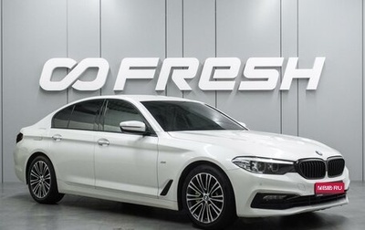 BMW 5 серия, 2017 год, 3 054 000 рублей, 1 фотография