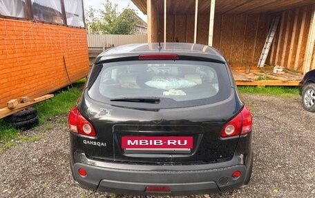 Nissan Qashqai, 2008 год, 550 000 рублей, 13 фотография