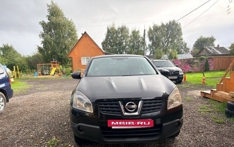 Nissan Qashqai, 2008 год, 550 000 рублей, 9 фотография