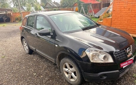 Nissan Qashqai, 2008 год, 550 000 рублей, 10 фотография