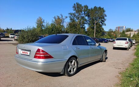 Mercedes-Benz S-Класс, 2001 год, 550 000 рублей, 2 фотография