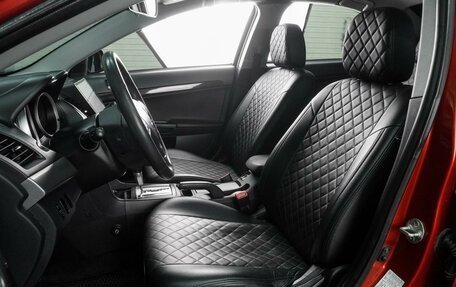 Mitsubishi Lancer IX, 2007 год, 649 000 рублей, 10 фотография