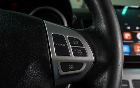 Mitsubishi Lancer IX, 2007 год, 649 000 рублей, 14 фотография