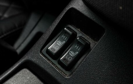 Mitsubishi Lancer IX, 2007 год, 649 000 рублей, 17 фотография