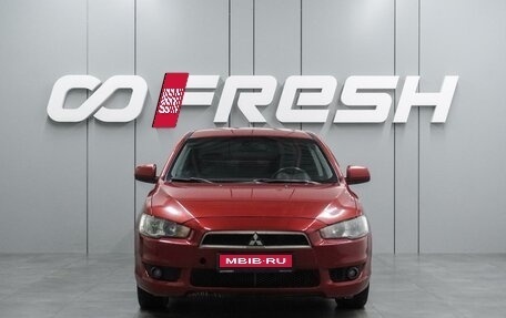 Mitsubishi Lancer IX, 2007 год, 649 000 рублей, 3 фотография