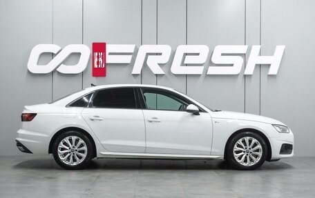 Audi A4, 2020 год, 2 964 000 рублей, 5 фотография