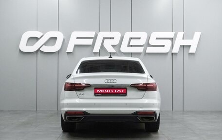 Audi A4, 2020 год, 2 964 000 рублей, 4 фотография