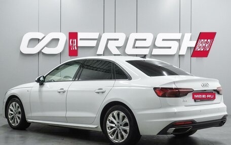 Audi A4, 2020 год, 2 964 000 рублей, 2 фотография