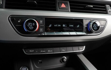 Audi A4, 2020 год, 2 964 000 рублей, 15 фотография