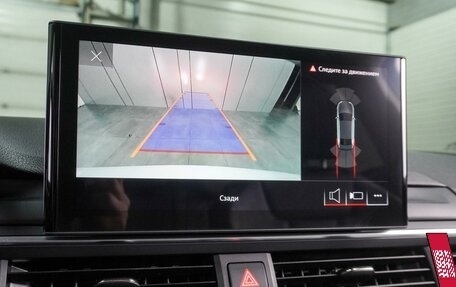 Audi A4, 2020 год, 2 964 000 рублей, 12 фотография
