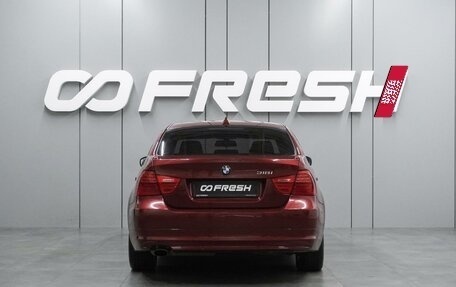 BMW 3 серия, 2011 год, 885 000 рублей, 4 фотография