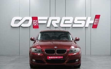 BMW 3 серия, 2011 год, 885 000 рублей, 3 фотография