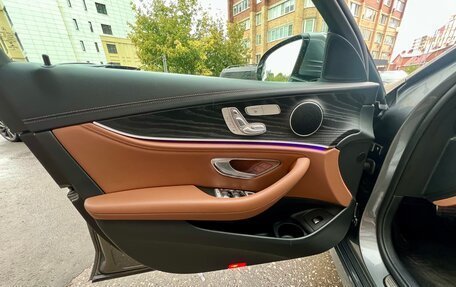 Mercedes-Benz E-Класс, 2020 год, 4 290 000 рублей, 10 фотография