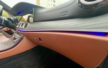 Mercedes-Benz E-Класс, 2020 год, 4 290 000 рублей, 18 фотография