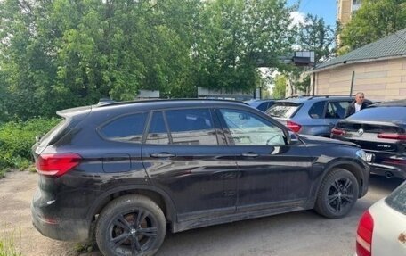 BMW X1, 2022 год, 2 123 066 рублей, 5 фотография