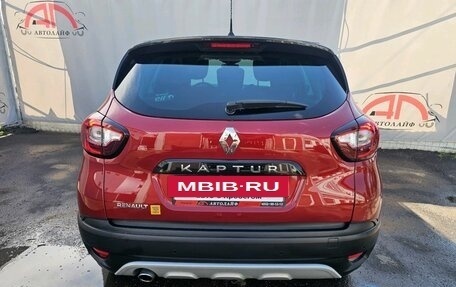 Renault Kaptur I рестайлинг, 2019 год, 1 249 000 рублей, 8 фотография