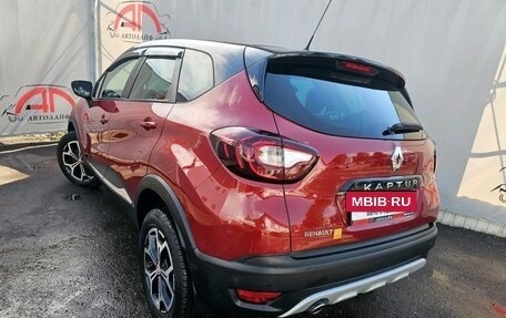Renault Kaptur I рестайлинг, 2019 год, 1 249 000 рублей, 7 фотография