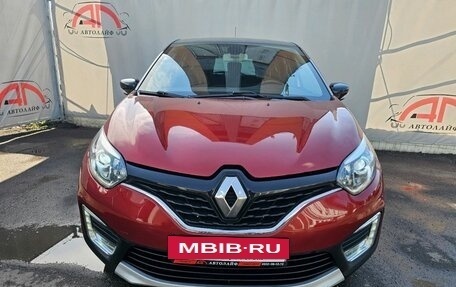 Renault Kaptur I рестайлинг, 2019 год, 1 249 000 рублей, 5 фотография