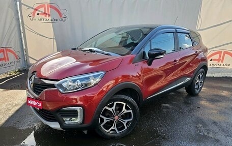 Renault Kaptur I рестайлинг, 2019 год, 1 249 000 рублей, 2 фотография