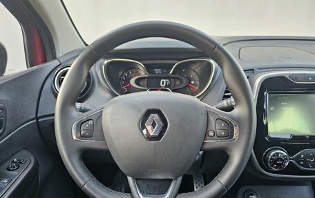 Renault Kaptur I рестайлинг, 2019 год, 1 249 000 рублей, 17 фотография