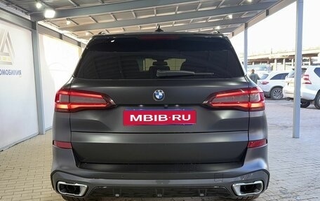 BMW X5, 2022 год, 8 750 000 рублей, 4 фотография