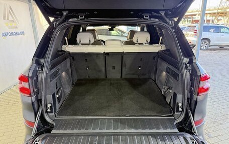 BMW X5, 2022 год, 8 750 000 рублей, 9 фотография