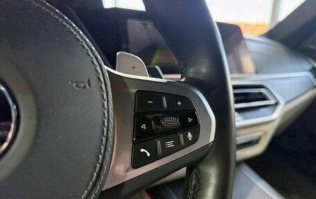 BMW X5, 2022 год, 8 750 000 рублей, 19 фотография