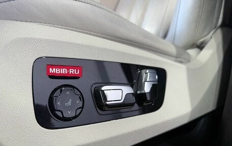 BMW X5, 2022 год, 8 750 000 рублей, 23 фотография