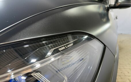 BMW X5, 2022 год, 8 750 000 рублей, 30 фотография