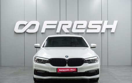 BMW 5 серия, 2017 год, 3 054 000 рублей, 3 фотография
