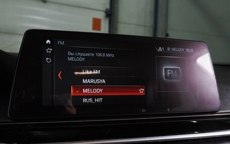 BMW 5 серия, 2017 год, 3 054 000 рублей, 13 фотография