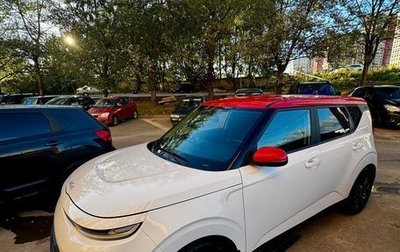 KIA Soul III, 2022 год, 2 420 000 рублей, 1 фотография