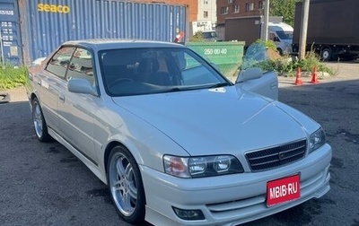 Toyota Chaser VI, 1998 год, 1 050 000 рублей, 1 фотография