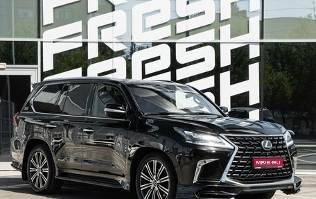 Lexus LX III, 2020 год, 10 800 000 рублей, 1 фотография