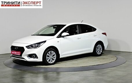 Hyundai Solaris II рестайлинг, 2019 год, 1 398 000 рублей, 1 фотография