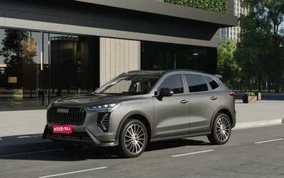 Haval Jolion, 2026 год, 2 099 000 рублей, 1 фотография