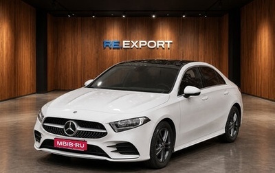 Mercedes-Benz A-Класс, 2022 год, 2 309 492 рублей, 1 фотография