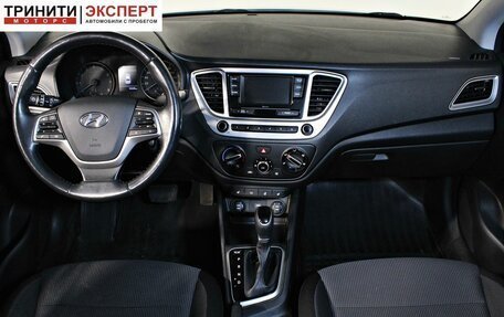 Hyundai Solaris II рестайлинг, 2019 год, 1 398 000 рублей, 10 фотография