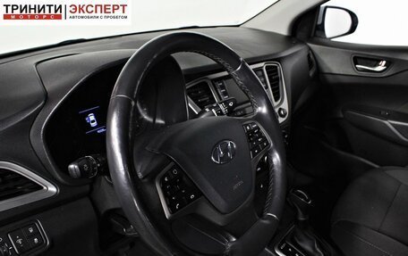 Hyundai Solaris II рестайлинг, 2019 год, 1 398 000 рублей, 12 фотография