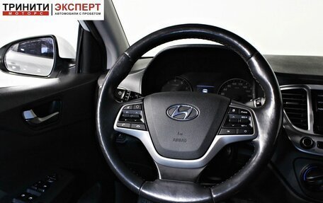 Hyundai Solaris II рестайлинг, 2019 год, 1 398 000 рублей, 13 фотография