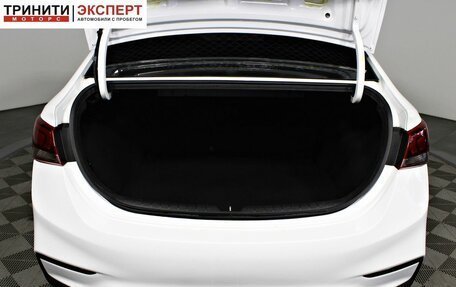 Hyundai Solaris II рестайлинг, 2019 год, 1 398 000 рублей, 15 фотография