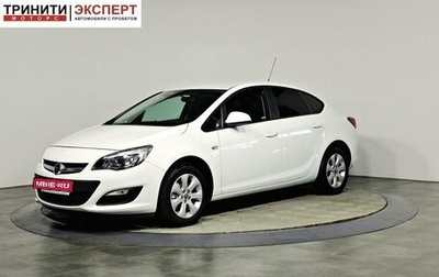 Opel Astra J, 2014 год, 878 000 рублей, 1 фотография