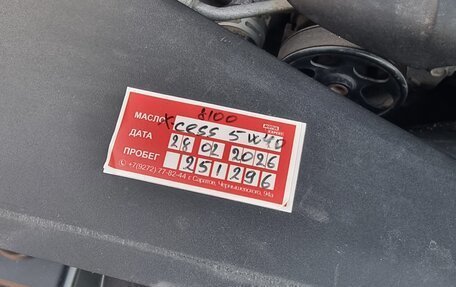 Subaru Impreza III, 2008 год, 850 000 рублей, 20 фотография