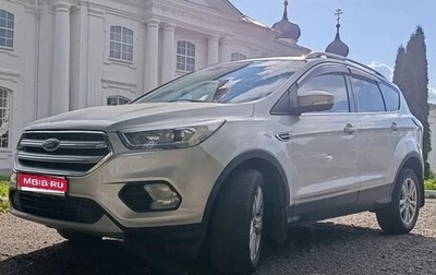 Ford Kuga III, 2019 год, 1 530 000 рублей, 1 фотография