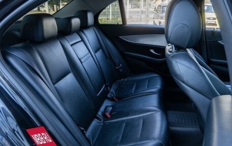 Mercedes-Benz E-Класс, 2020 год, 1 899 000 рублей, 7 фотография