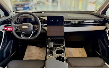 Geely Atlas, 2026 год, 3 449 990 рублей, 19 фотография
