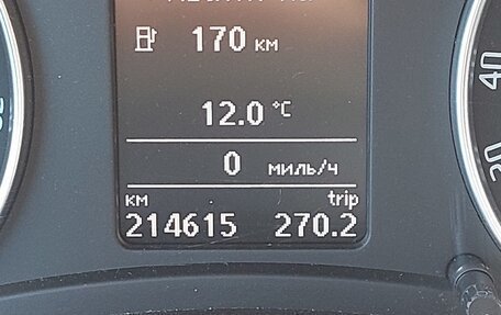 Skoda Octavia, 2009 год, 617 000 рублей, 6 фотография