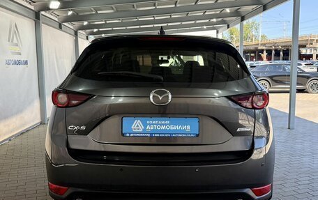 Mazda CX-5 II, 2017 год, 2 349 000 рублей, 4 фотография