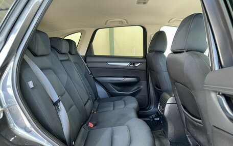 Mazda CX-5 II, 2017 год, 2 349 000 рублей, 12 фотография